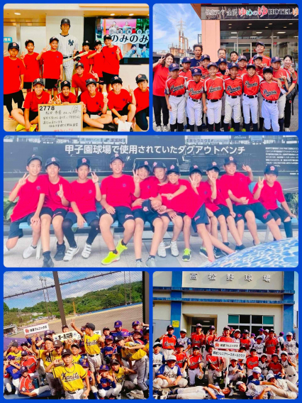 石川遠征　6年生